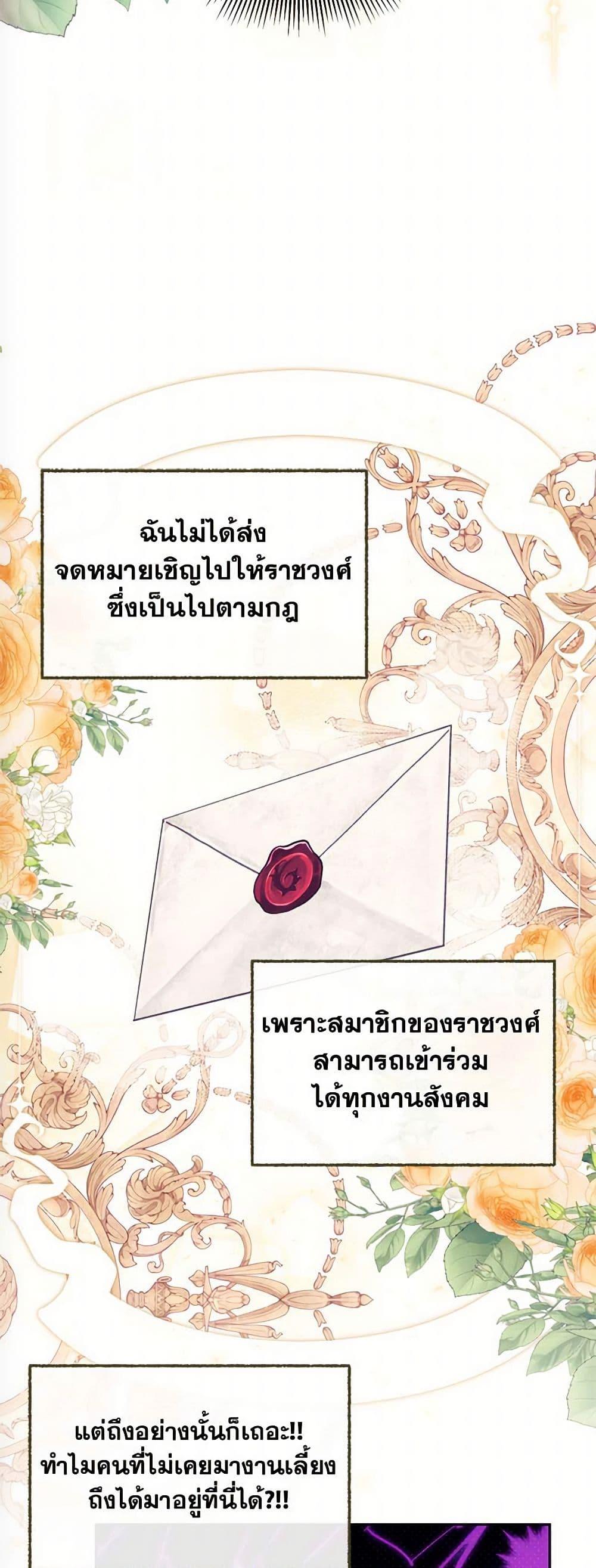 Manga-lc-com อ่านมังงะ อ่านการ์ตูน ออนไลน์ ฟรี Breaking News ตอนที่ 1 2 3 4 5 6 7 8 9 10 11 12 13 14 ฟรี ไม่มีโฆษณา Manga-lc - อ่าน มังงะ อ่าน การ์ตูน ออนไลน์ อ่านมังงะ ฟรี