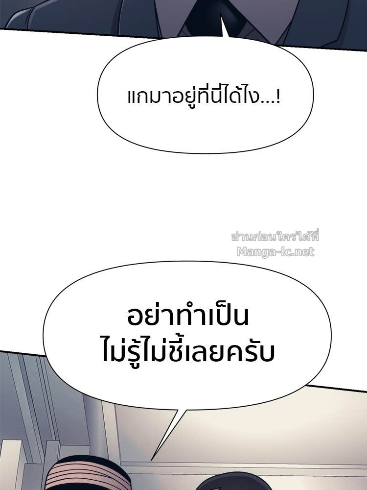 Doujin-Lc- อ่าน โดจิน มังฮวา เกาหลี ญี่ปุ่น จีน แปลไทย โคตรแกร่ง ตอนที่ 1 2 3 4 5 6 7 8 9 10 11 12 13 14 ฟรี ไม่มีโฆษณา อ่าน โดจิน Manhwa เกาหลี ญี่ปุ่น จีน เรามีครบ คัดมาให้เน้นๆ โดจิน 18+ รับประกันความฟินโดย Doujin Lc
