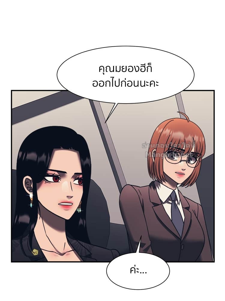 Doujin-Lc- อ่าน โดจิน มังฮวา เกาหลี ญี่ปุ่น จีน แปลไทย โคตรแกร่ง ตอนที่ 1 2 3 4 5 6 7 8 9 10 11 12 13 14 ฟรี ไม่มีโฆษณา อ่าน โดจิน Manhwa เกาหลี ญี่ปุ่น จีน เรามีครบ คัดมาให้เน้นๆ โดจิน 18+ รับประกันความฟินโดย Doujin Lc