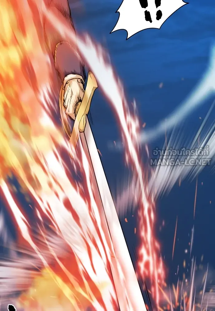 ยอดสถาปนิกผู้พิทักษ์อาณาจักร ตอนที่ 29 รูปที่ 117