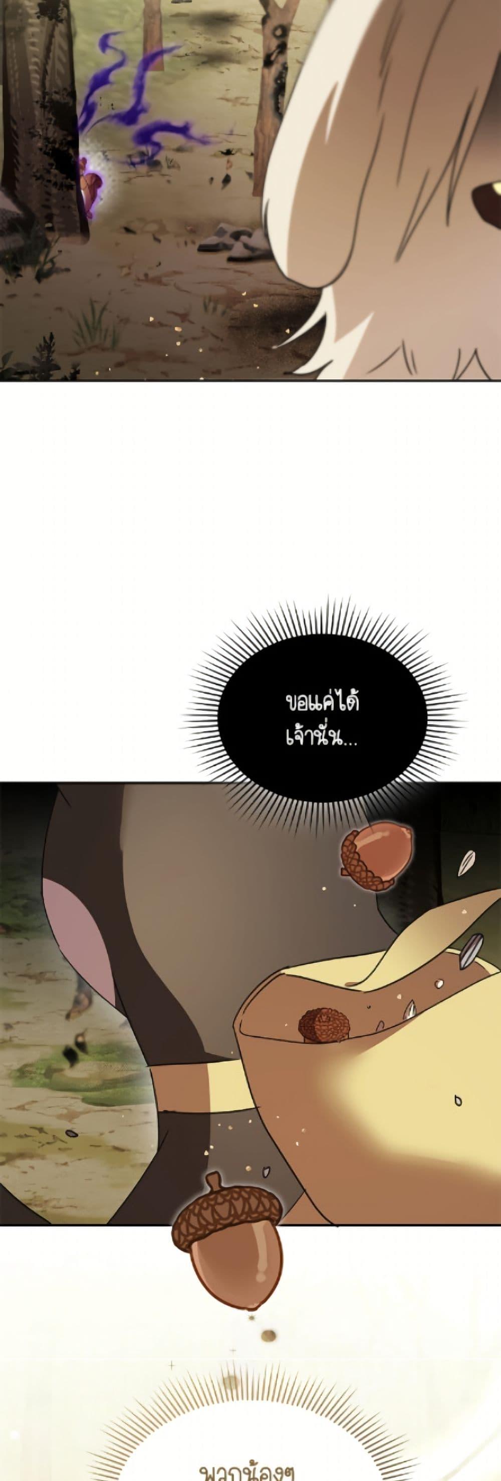 Manga-lc-com อ่านมังงะ อ่านการ์ตูน ออนไลน์ ฟรี Hello! Veterinarian! ตอนที่ 1 2 3 4 5 6 7 8 9 10 11 12 13 14 ฟรี ไม่มีโฆษณา Manga-lc - อ่าน มังงะ อ่าน การ์ตูน ออนไลน์ อ่านมังงะ ฟรี