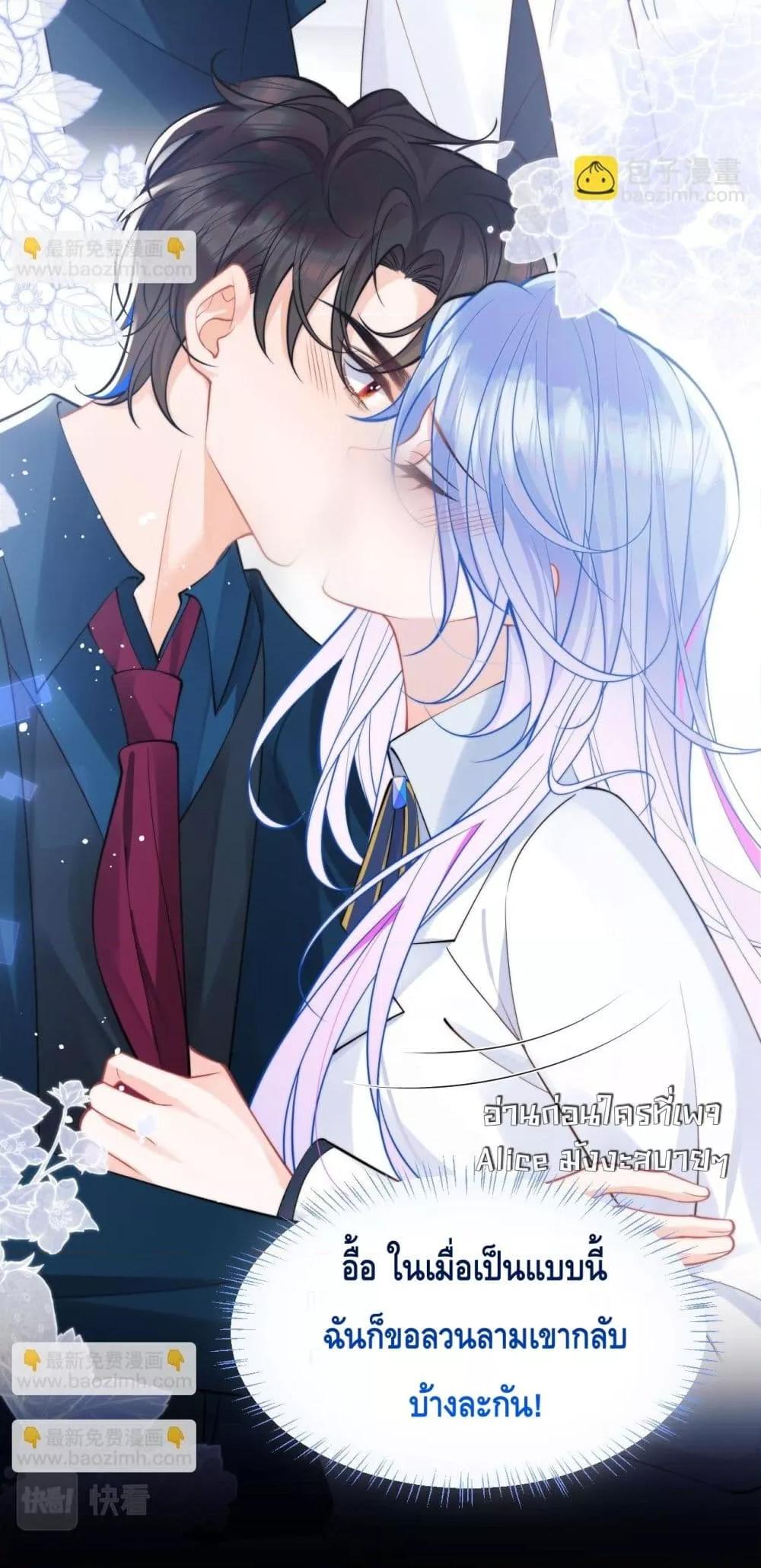 Manga-lc-com อ่านมังงะ อ่านการ์ตูน ออนไลน์ ฟรี CommanderGaoL ตอนที่ 1 2 3 4 5 6 7 8 9 10 11 12 13 14 ฟรี ไม่มีโฆษณา Manga-lc - อ่าน มังงะ อ่าน การ์ตูน ออนไลน์ อ่านมังงะ ฟรี