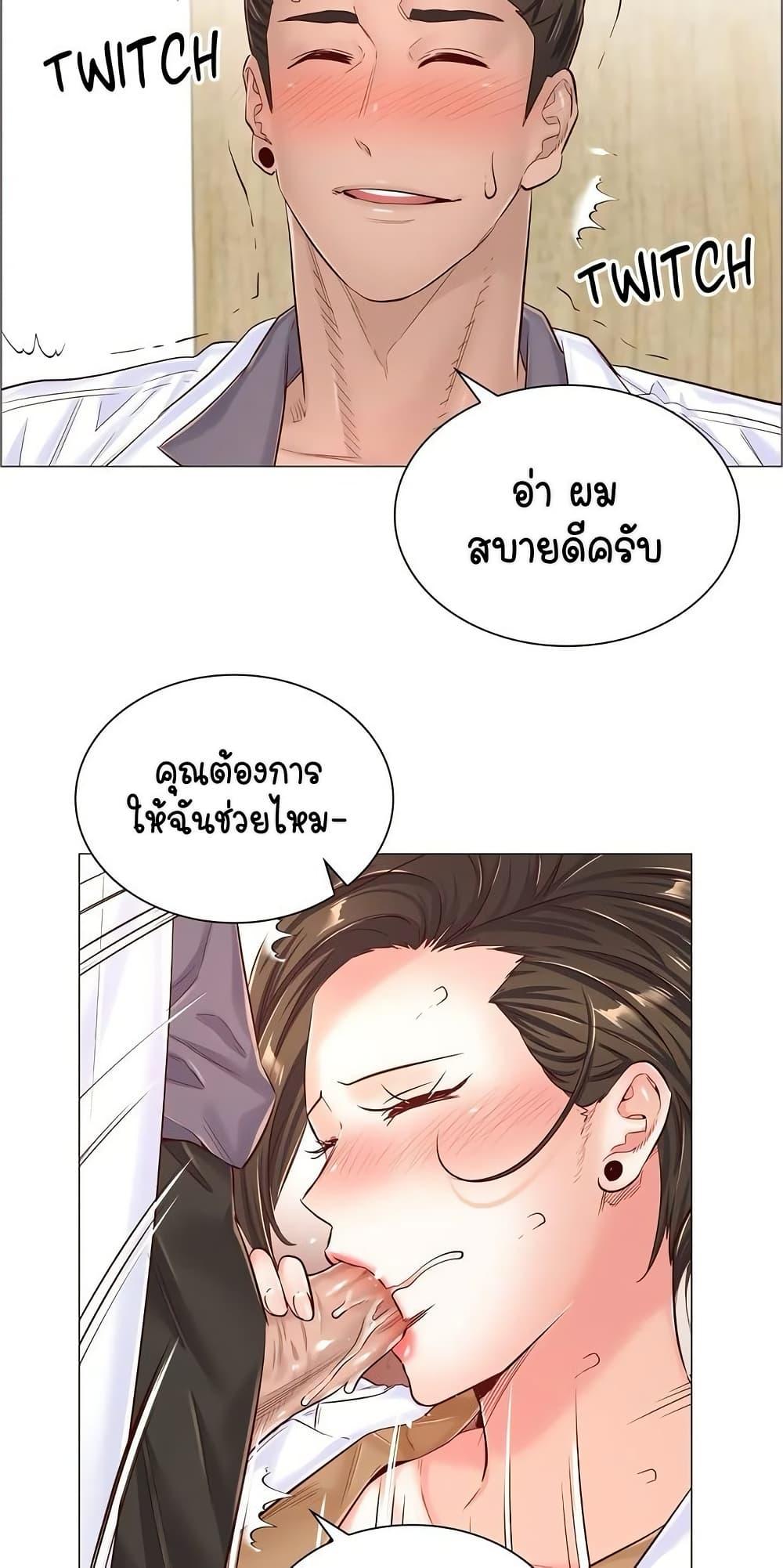 Doujin-Lc- อ่าน โดจิน มังฮวา เกาหลี ญี่ปุ่น จีน แปลไทย The Game Fatal Doctor ตอนที่ 1 2 3 4 5 6 7 8 9 10 11 12 13 14 ฟรี ไม่มีโฆษณา อ่าน โดจิน Manhwa เกาหลี ญี่ปุ่น จีน เรามีครบ คัดมาให้เน้นๆ โดจิน 18+ รับประกันความฟินโดย  Doujin Lc