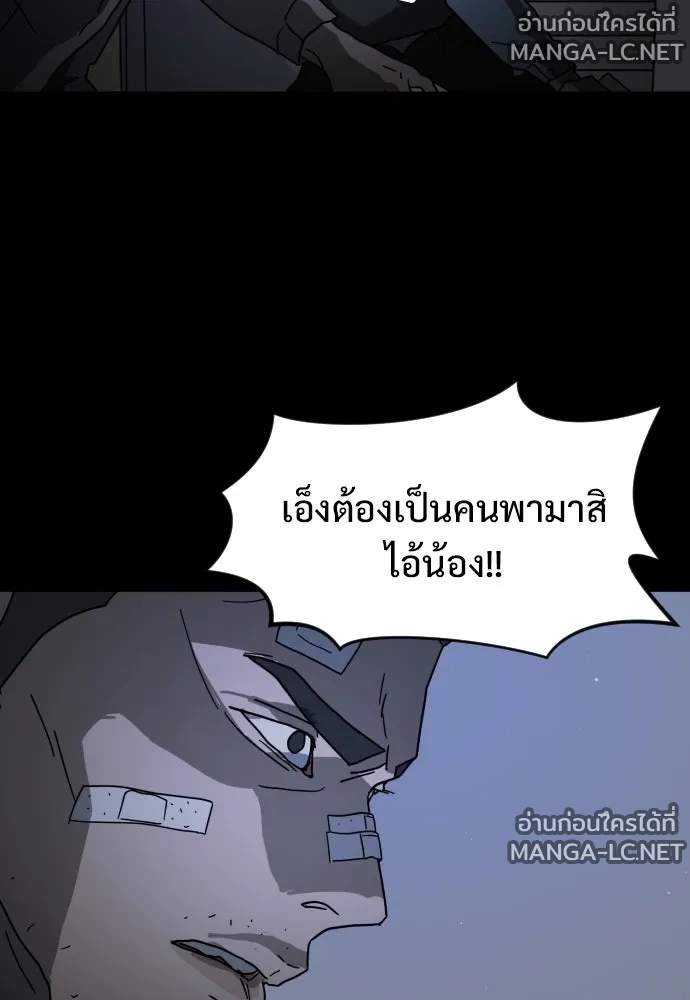 Manga-lc-com อ่านมังงะ อ่านการ์ตูน ออนไลน์ ฟรี วันดีคืนดี โซลก็ ตอนที่ 1 2 3 4 5 6 7 8 9 10 11 12 13 14 ฟรี ไม่มีโฆษณา Manga-lc - อ่าน มังงะ อ่าน การ์ตูน ออนไลน์ อ่านมังงะ ฟรี