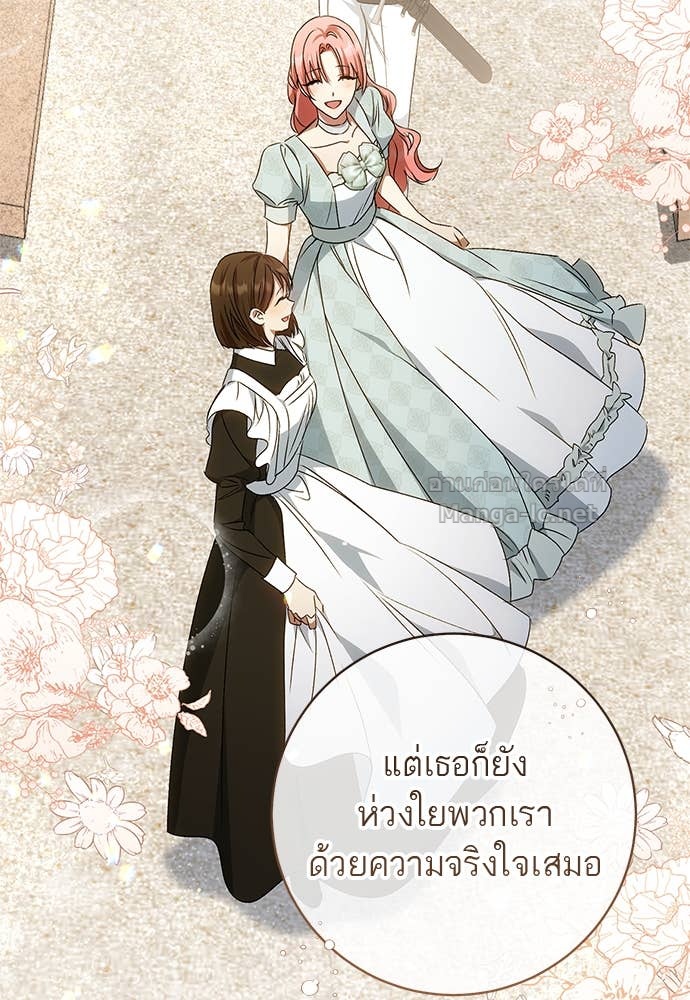Doujin-Lc- อ่าน โดจิน มังฮวา เกาหลี ญี่ปุ่น จีน แปลไทย อยากได้ ก็เอาไป ตอนที่ 1 2 3 4 5 6 7 8 9 10 11 12 13 14 ฟรี ไม่มีโฆษณา อ่าน โดจิน Manhwa เกาหลี ญี่ปุ่น จีน เรามีครบ คัดมาให้เน้นๆ โดจิน 18+ รับประกันความฟินโดย Doujin Lc