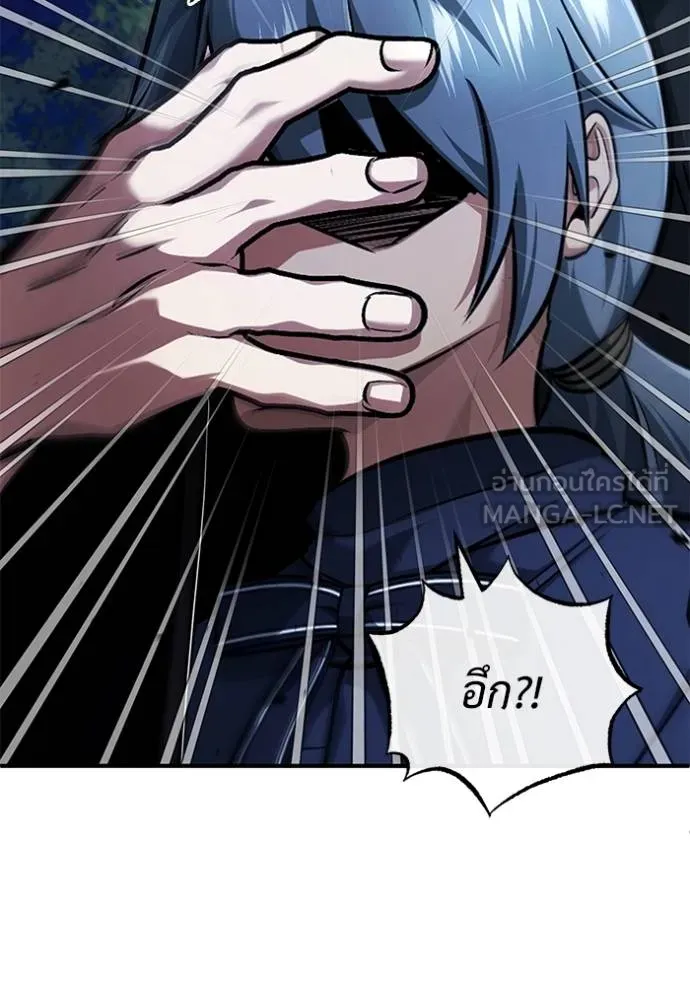 Regressor’s Life Aft ตอนที่ 39 รูปที่ 114