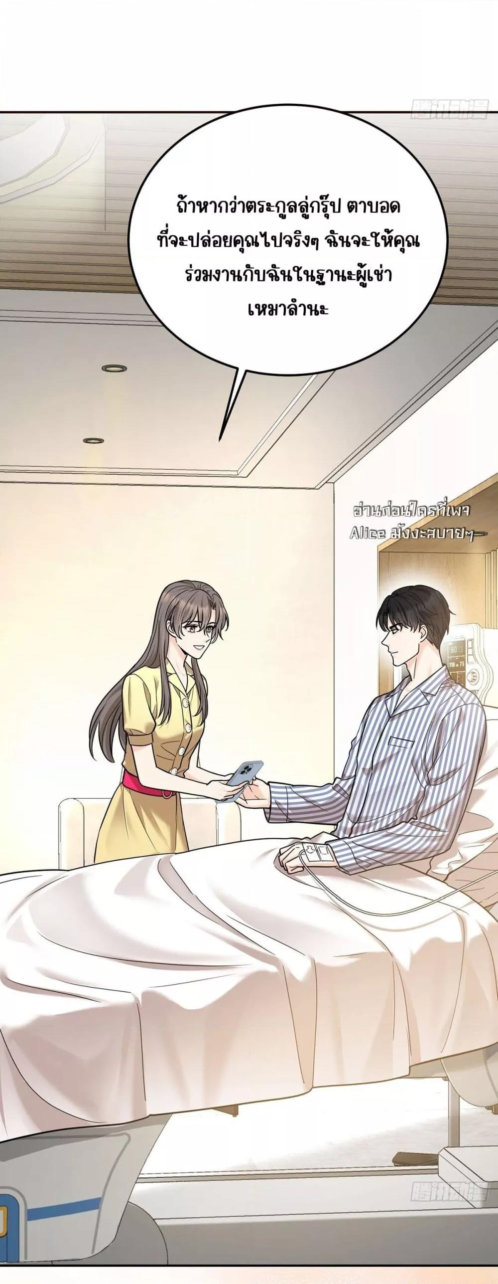 Manga-lc-com อ่านมังงะ อ่านการ์ตูน ออนไลน์ ฟรี AfterBreaking ตอนที่ 1 2 3 4 5 6 7 8 9 10 11 12 13 14 ฟรี ไม่มีโฆษณา Manga-lc - อ่าน มังงะ อ่าน การ์ตูน ออนไลน์ อ่านมังงะ ฟรี
