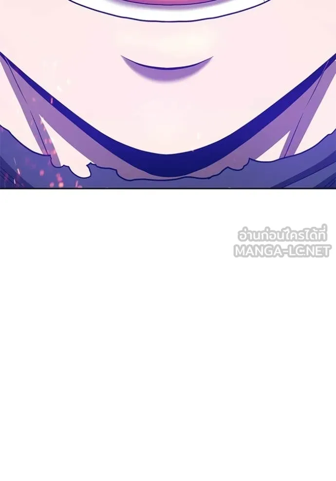 +99 ท่อนไม้ ตอนที่ 179 รูปที่ 446