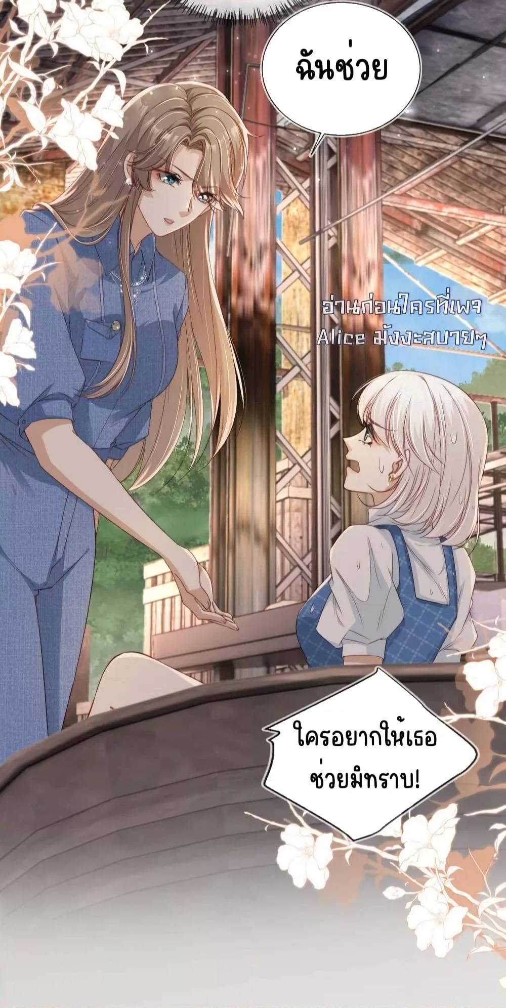 Manga-lc-com อ่านมังงะ อ่านการ์ตูน ออนไลน์ ฟรี AfterRebirth, ตอนที่ 1 2 3 4 5 6 7 8 9 10 11 12 13 14 ฟรี ไม่มีโฆษณา Manga-lc - อ่าน มังงะ อ่าน การ์ตูน ออนไลน์ อ่านมังงะ ฟรี