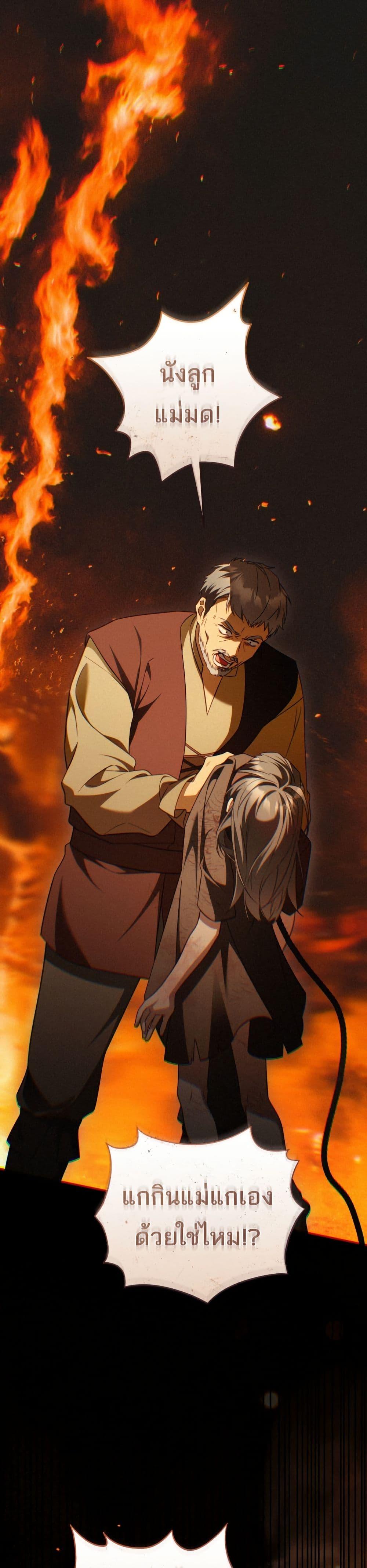 Manga-lc-com อ่านมังงะ อ่านการ์ตูน ออนไลน์ ฟรี The Flower With a Sword ตอนที่ 1 2 3 4 5 6 7 8 9 10 11 12 13 14 ฟรี ไม่มีโฆษณา Manga-lc - อ่าน มังงะ อ่าน การ์ตูน ออนไลน์ อ่านมังงะ ฟรี