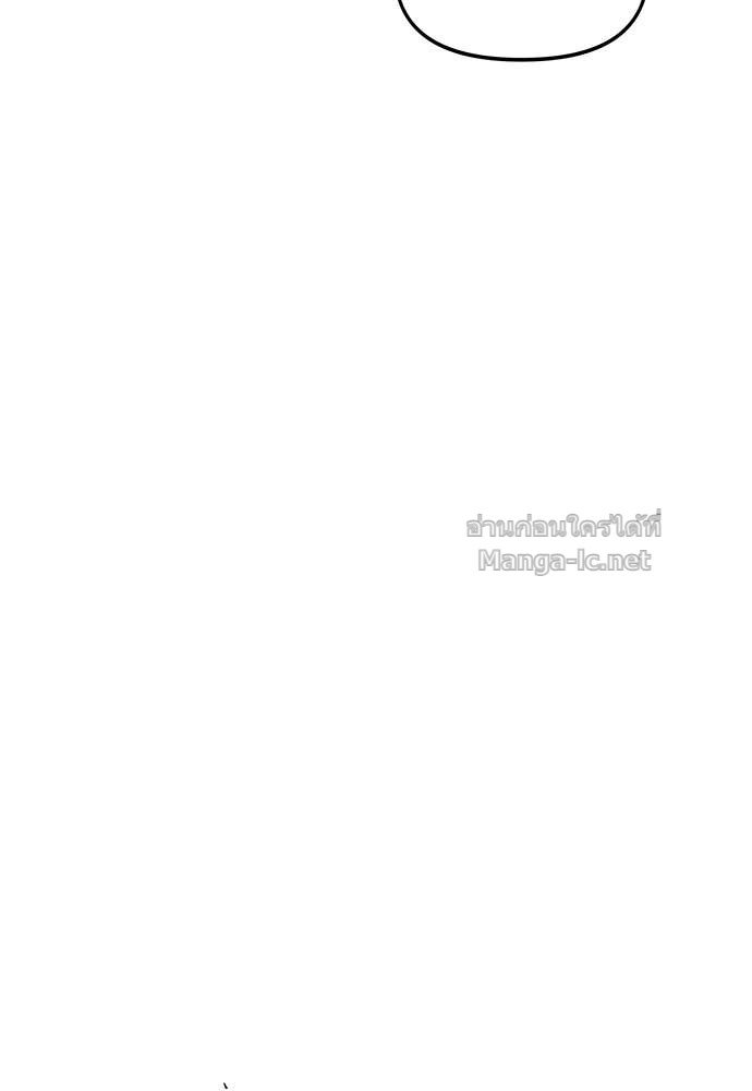 Doujin-Lc- อ่าน โดจิน มังฮวา เกาหลี ญี่ปุ่น จีน แปลไทย สารสุดท้ายจากโครงกระดูก ตอนที่ 1 2 3 4 5 6 7 8 9 10 11 12 13 14 ฟรี ไม่มีโฆษณา อ่าน โดจิน Manhwa เกาหลี ญี่ปุ่น จีน เรามีครบ คัดมาให้เน้นๆ โดจิน 18+ รับประกันความฟินโดย Doujin Lc