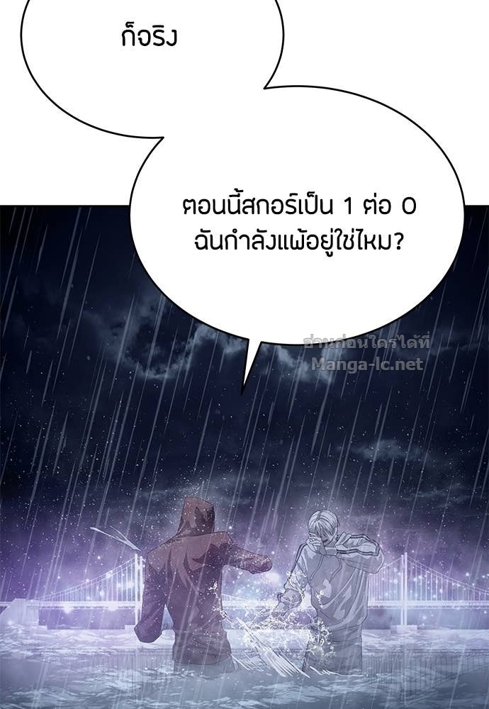 Doujin-Lc- อ่าน โดจิน มังฮวา เกาหลี ญี่ปุ่น จีน แปลไทย ข้าราชการพิเศษ ตอนที่ 1 2 3 4 5 6 7 8 9 10 11 12 13 14 ฟรี ไม่มีโฆษณา อ่าน โดจิน Manhwa เกาหลี ญี่ปุ่น จีน เรามีครบ คัดมาให้เน้นๆ โดจิน 18+ รับประกันความฟินโดย Doujin Lc