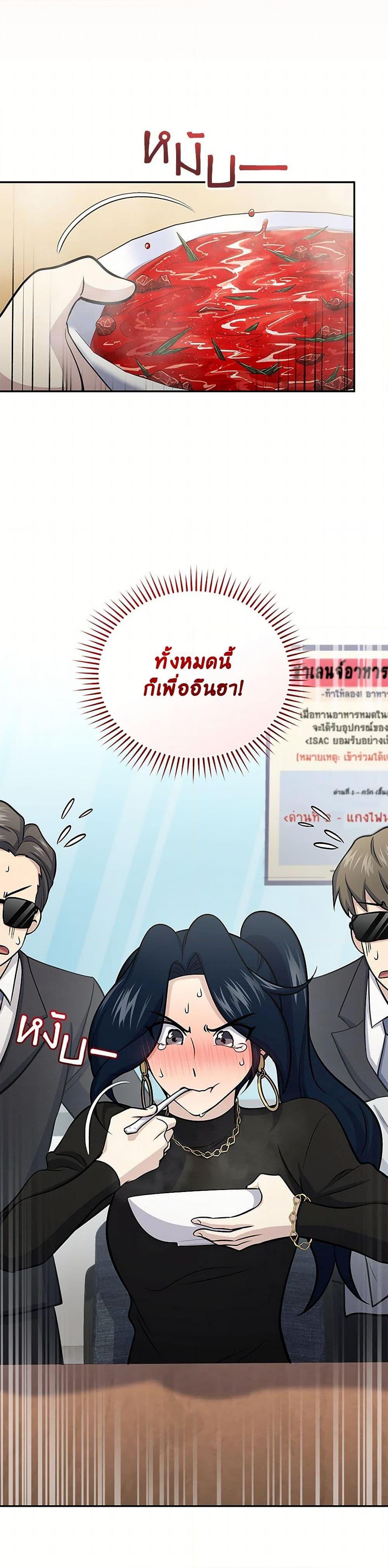 Manga-lc-com อ่านมังงะ อ่านการ์ตูน ออนไลน์ ฟรี Bizarre Restaurant ตอนที่ 1 2 3 4 5 6 7 8 9 10 11 12 13 14 ฟรี ไม่มีโฆษณา Manga-lc - อ่าน มังงะ อ่าน การ์ตูน ออนไลน์ อ่านมังงะ ฟรี