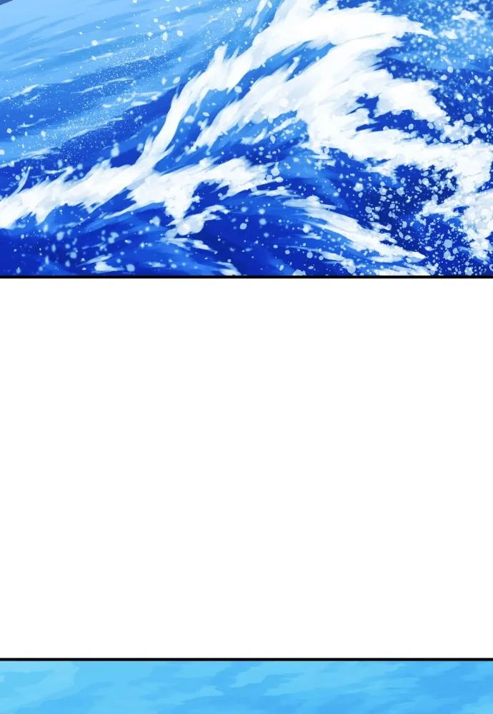 ยอดสถาปนิกผู้พิทักษ์อาณาจักร ตอนที่ 27 รูปที่ 71