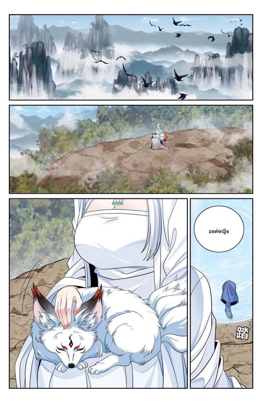 Manga-lc-com อ่านมังงะ อ่านการ์ตูน ออนไลน์ ฟรี Nightwatcher ตอนที่ 1 2 3 4 5 6 7 8 9 10 11 12 13 14 ฟรี ไม่มีโฆษณา Manga-lc - อ่าน มังงะ อ่าน การ์ตูน ออนไลน์ อ่านมังงะ ฟรี