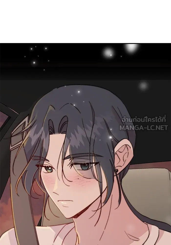 รักน้ำ รักปลา รักเธอนะ ตอนที่ 29 ปลาเป็นแผล รูปที่ 51