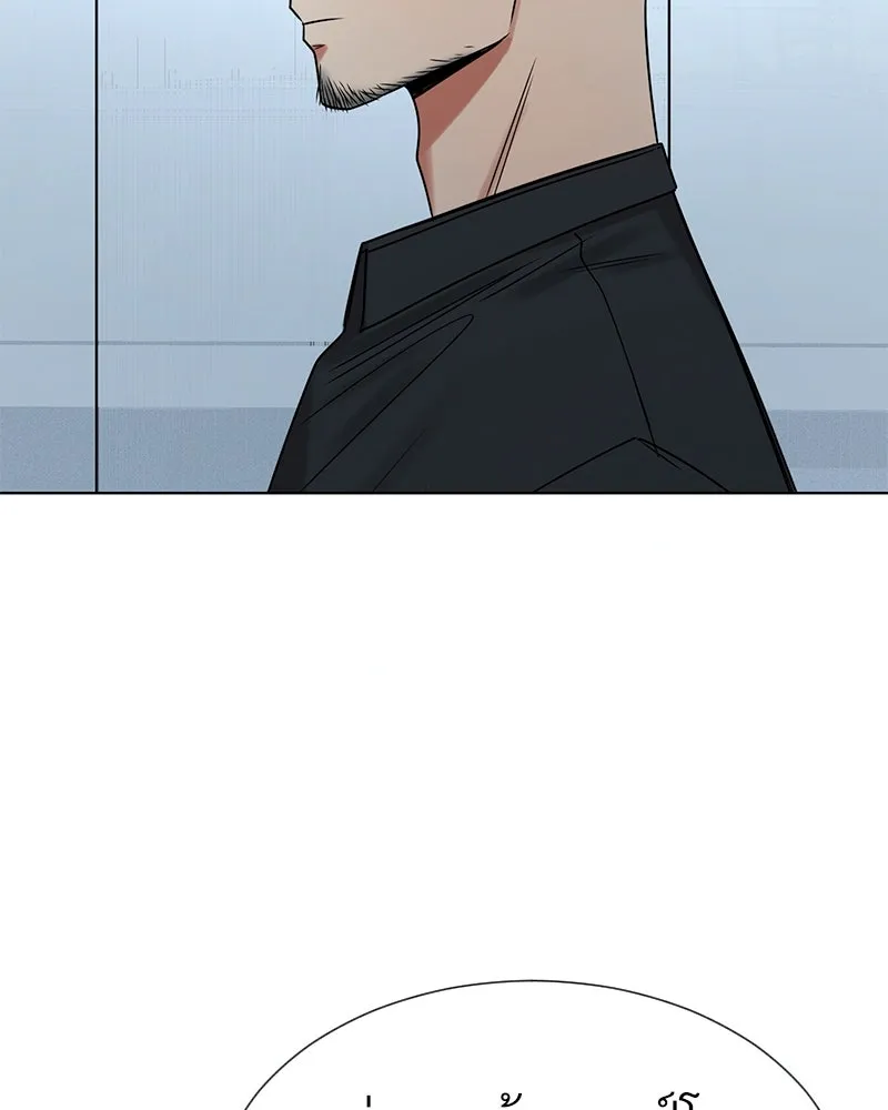 Level One Dreamersbrผู้ชนะรักนี้ต้องเป็น ตอนที่ 27 รูปที่ 47