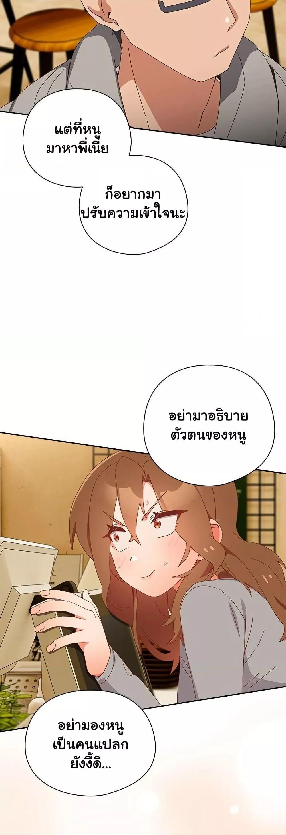 Doujin-Lc- อ่าน โดจิน มังฮวา เกาหลี ญี่ปุ่น จีน แปลไทย Like No Other ตอนที่ 1 2 3 4 5 6 7 8 9 10 11 12 13 14 ฟรี ไม่มีโฆษณา อ่าน โดจิน Manhwa เกาหลี ญี่ปุ่น จีน เรามีครบ คัดมาให้เน้นๆ โดจิน 18+ รับประกันความฟินโดย  Doujin Lc