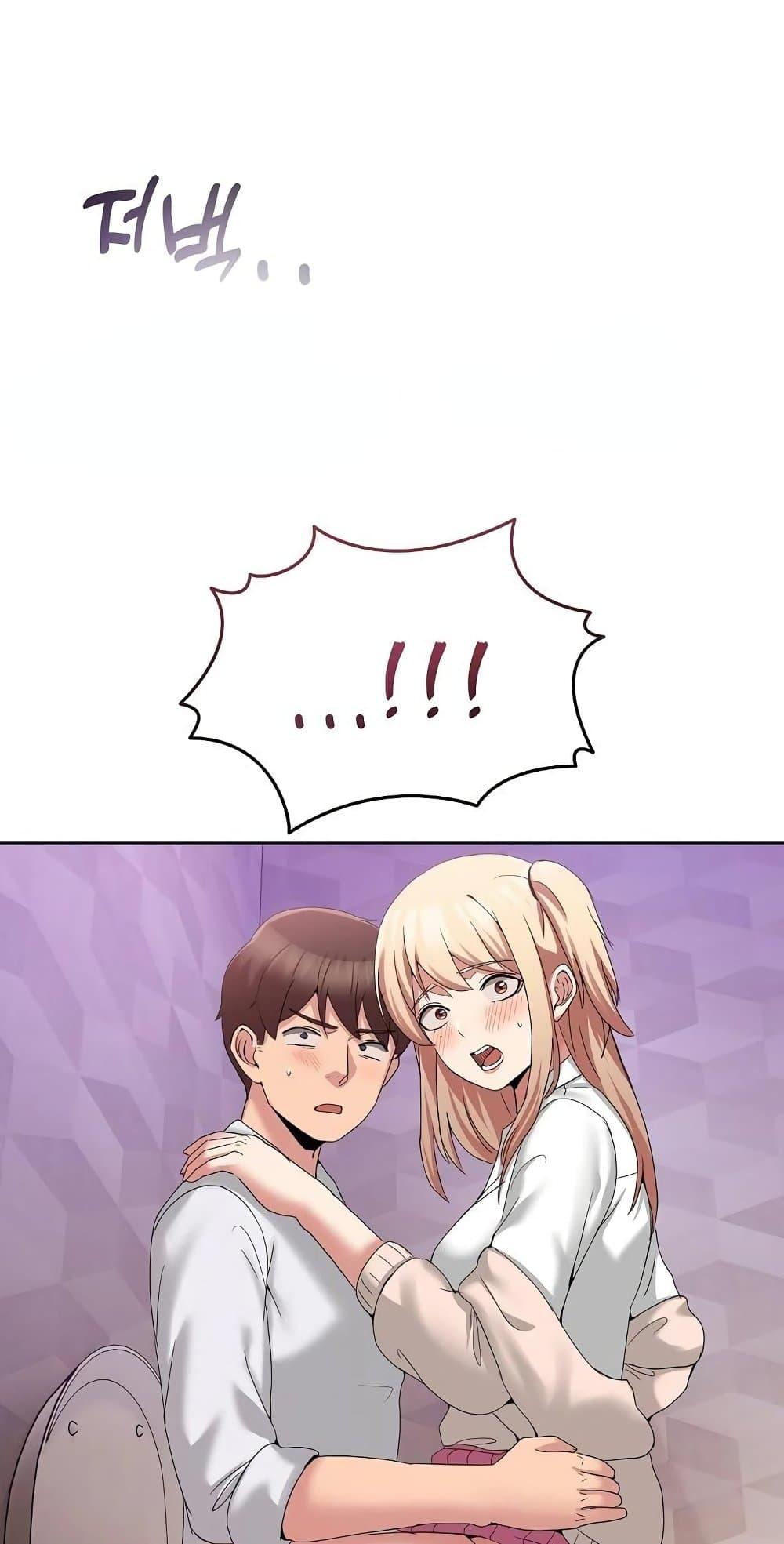 Doujin-Lc- อ่าน โดจิน มังฮวา เกาหลี ญี่ปุ่น จีน แปลไทย No Men Allowed ตอนที่ 1 2 3 4 5 6 7 8 9 10 11 12 13 14 ฟรี ไม่มีโฆษณา อ่าน โดจิน Manhwa เกาหลี ญี่ปุ่น จีน เรามีครบ คัดมาให้เน้นๆ โดจิน 18+ รับประกันความฟินโดย  Doujin Lc