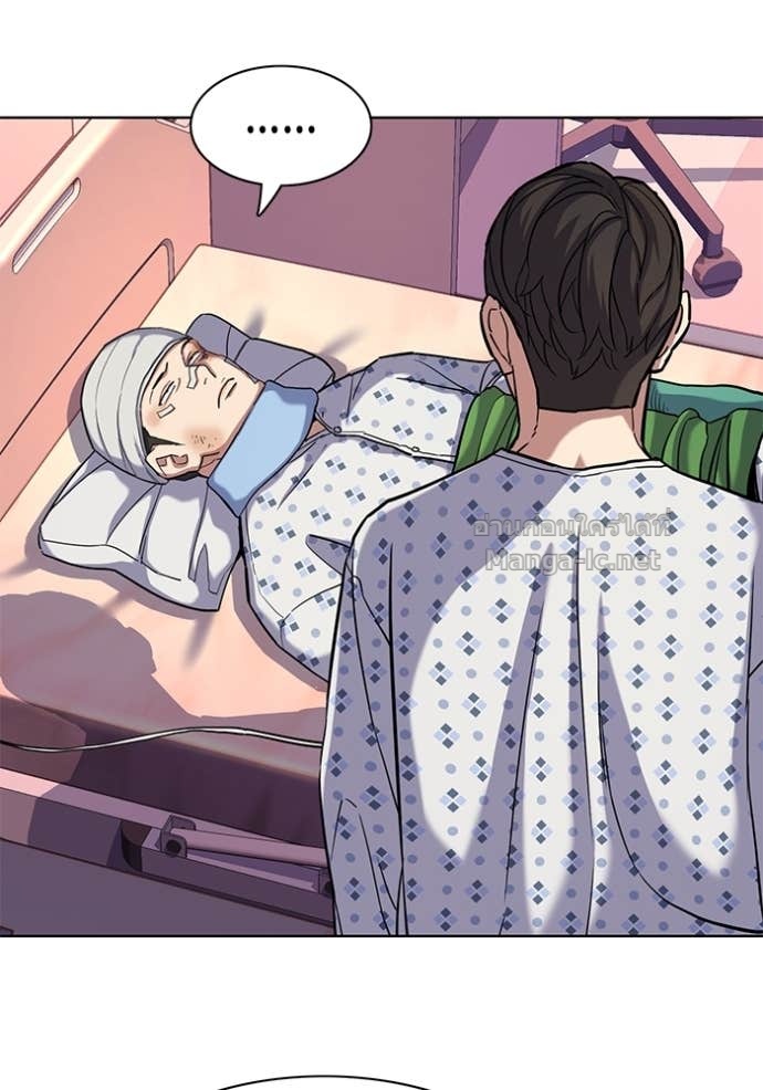Doujin-Lc- อ่าน โดจิน มังฮวา เกาหลี ญี่ปุ่น จีน แปลไทย Reborn Rich ตอนที่ 1 2 3 4 5 6 7 8 9 10 11 12 13 14 ฟรี ไม่มีโฆษณา อ่าน โดจิน Manhwa เกาหลี ญี่ปุ่น จีน เรามีครบ คัดมาให้เน้นๆ โดจิน 18+ รับประกันความฟินโดย Doujin Lc