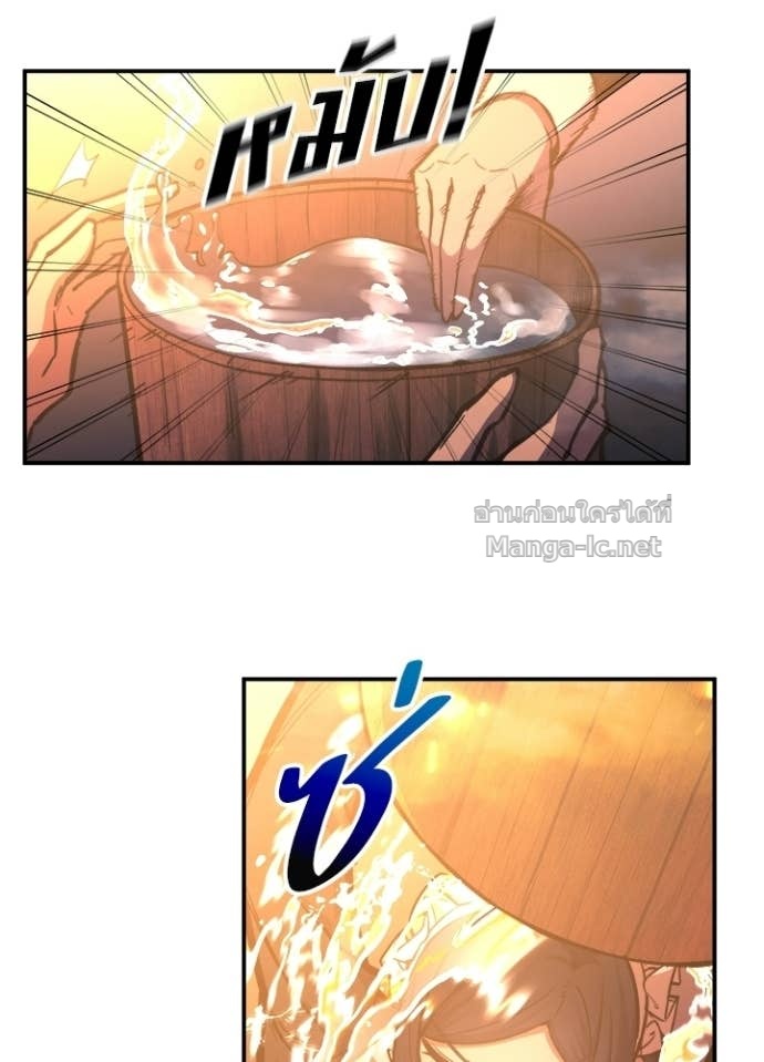 Doujin-Lc- อ่าน โดจิน มังฮวา เกาหลี ญี่ปุ่น จีน แปลไทย ผู้พิชิตเกมป้องกันฐาน ตอนที่ 1 2 3 4 5 6 7 8 9 10 11 12 13 14 ฟรี ไม่มีโฆษณา อ่าน โดจิน Manhwa เกาหลี ญี่ปุ่น จีน เรามีครบ คัดมาให้เน้นๆ โดจิน 18+ รับประกันความฟินโดย Doujin Lc