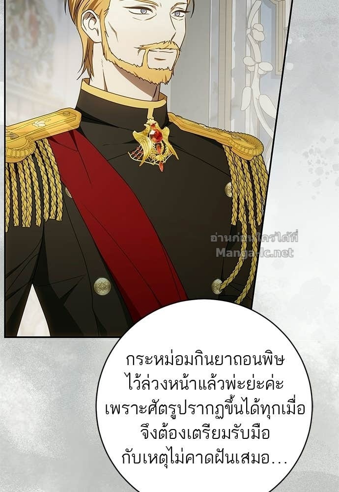 Doujin-Lc- อ่าน โดจิน มังฮวา เกาหลี ญี่ปุ่น จีน แปลไทย อยากได้ ก็เอาไป ตอนที่ 1 2 3 4 5 6 7 8 9 10 11 12 13 14 ฟรี ไม่มีโฆษณา อ่าน โดจิน Manhwa เกาหลี ญี่ปุ่น จีน เรามีครบ คัดมาให้เน้นๆ โดจิน 18+ รับประกันความฟินโดย Doujin Lc