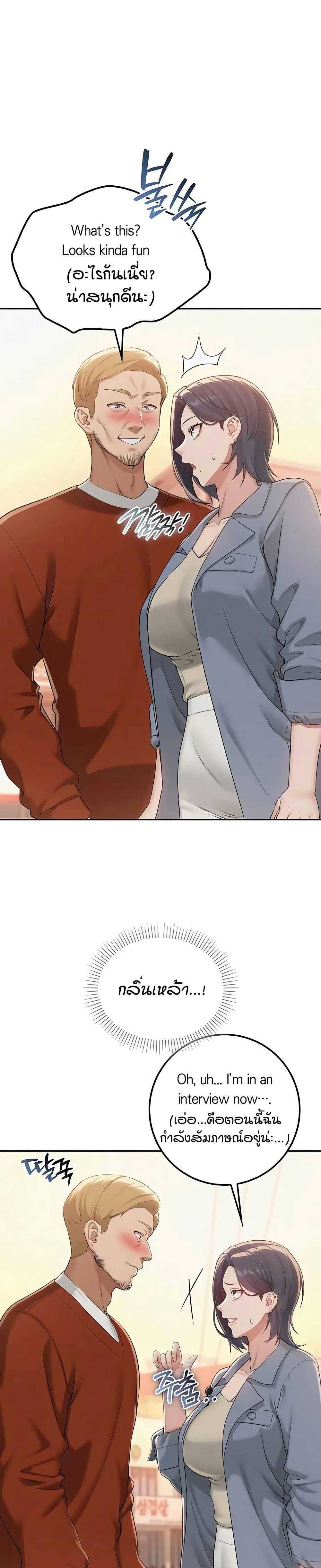 Doujin-Lc- อ่าน โดจิน มังฮวา เกาหลี ญี่ปุ่น จีน แปลไทย College Hot Girlfriends ตอนที่ 1 2 3 4 5 6 7 8 9 10 11 12 13 14 ฟรี ไม่มีโฆษณา อ่าน โดจิน Manhwa เกาหลี ญี่ปุ่น จีน เรามีครบ คัดมาให้เน้นๆ โดจิน 18+ รับประกันความฟินโดย  Doujin Lc