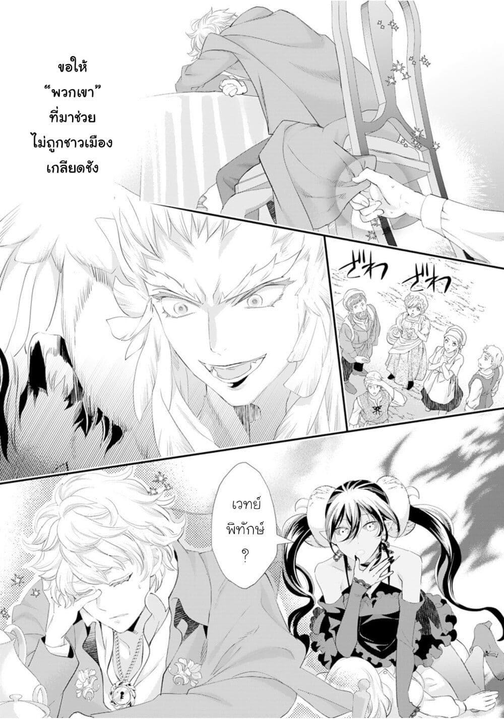 Doujin-Lc- อ่าน โดจิน มังฮวา เกาหลี ญี่ปุ่น จีน แปลไทย 38 ตอนที่ 1 2 3 4 5 6 7 8 9 10 11 12 13 14 ฟรี ไม่มีโฆษณา อ่าน โดจิน Manhwa เกาหลี ญี่ปุ่น จีน เรามีครบ คัดมาให้เน้นๆ โดจิน 18+ รับประกันความฟินโดย  Doujin Lc