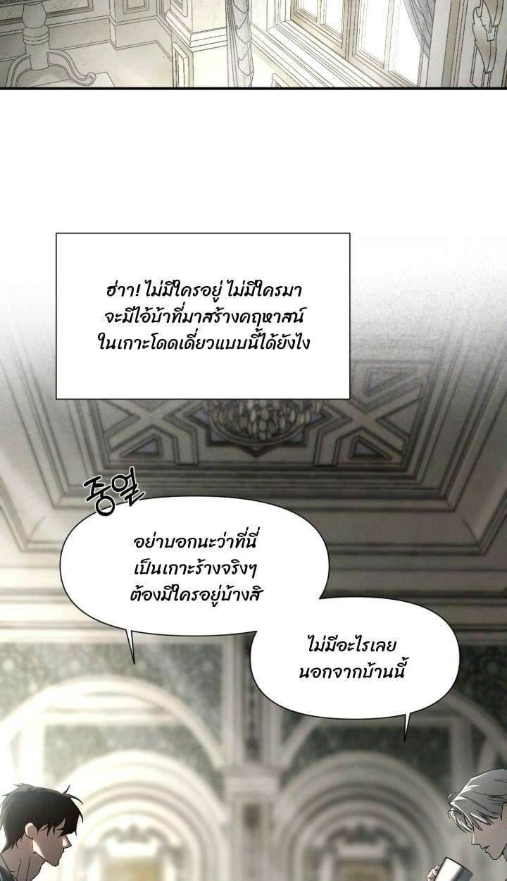 Manga-lc-com อ่านมังงะ อ่านการ์ตูน ออนไลน์ ฟรี Codename Anastasia ตอนที่ 1 2 3 4 5 6 7 8 9 10 11 12 13 14 ฟรี ไม่มีโฆษณา Manga-lc - อ่าน มังงะ อ่าน การ์ตูน ออนไลน์ อ่านมังงะ ฟรี