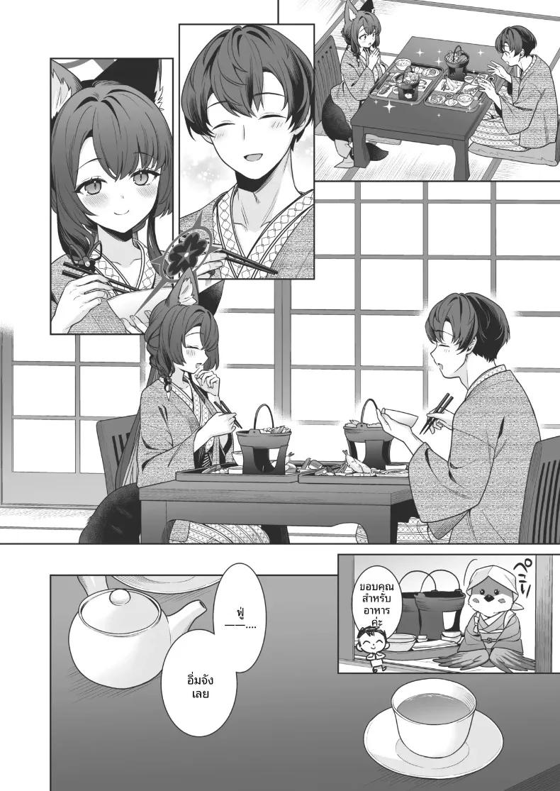 Doujin-Lc- อ่าน โดจิน มังฮวา เกาหลี ญี่ปุ่น จีน แปลไทย รักเเท้จิ้งจอกคนนี้ (Ichinomiya) ตอนที่ 1 2 3 4 5 6 7 8 9 10 11 12 13 14 ฟรี ไม่มีโฆษณา อ่าน โดจิน Manhwa เกาหลี ญี่ปุ่น จีน เรามีครบ คัดมาให้เน้นๆ โดจิน 18+ รับประกันความฟินโดย  Doujin Lc