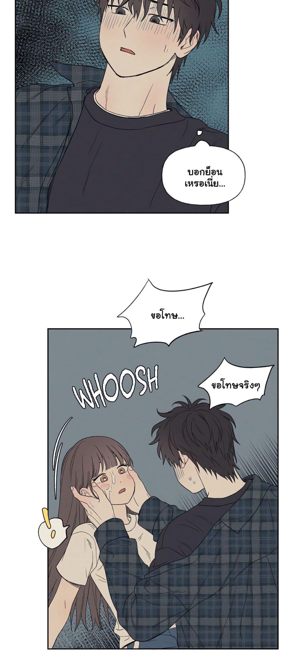 Doujin-Lc- อ่าน โดจิน มังฮวา เกาหลี ญี่ปุ่น จีน แปลไทย 3xLover ตอนที่ 1 2 3 4 5 6 7 8 9 10 11 12 13 14 ฟรี ไม่มีโฆษณา อ่าน โดจิน Manhwa เกาหลี ญี่ปุ่น จีน เรามีครบ คัดมาให้เน้นๆ โดจิน 18+ รับประกันความฟินโดย  Doujin Lc