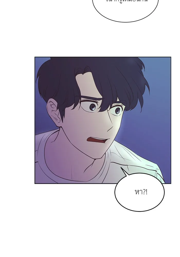 อย่าล้อเล่นกับหัวใจ ตอนที่ 24 รูปที่ 46