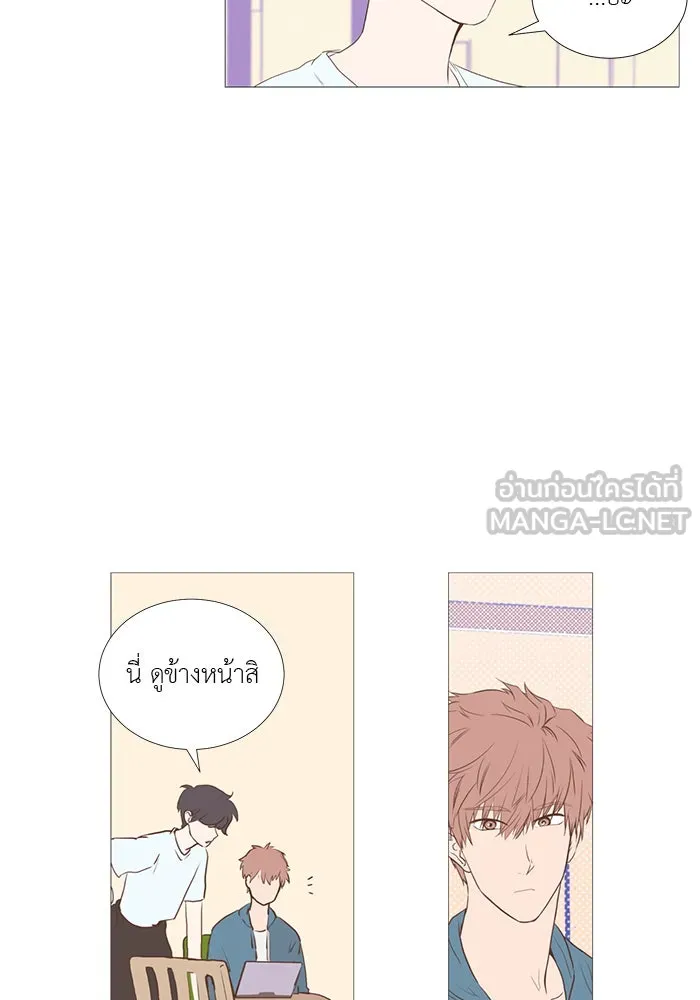 อย่าล้อเล่นกับหัวใจ ตอนที่ 12 รูปที่ 27