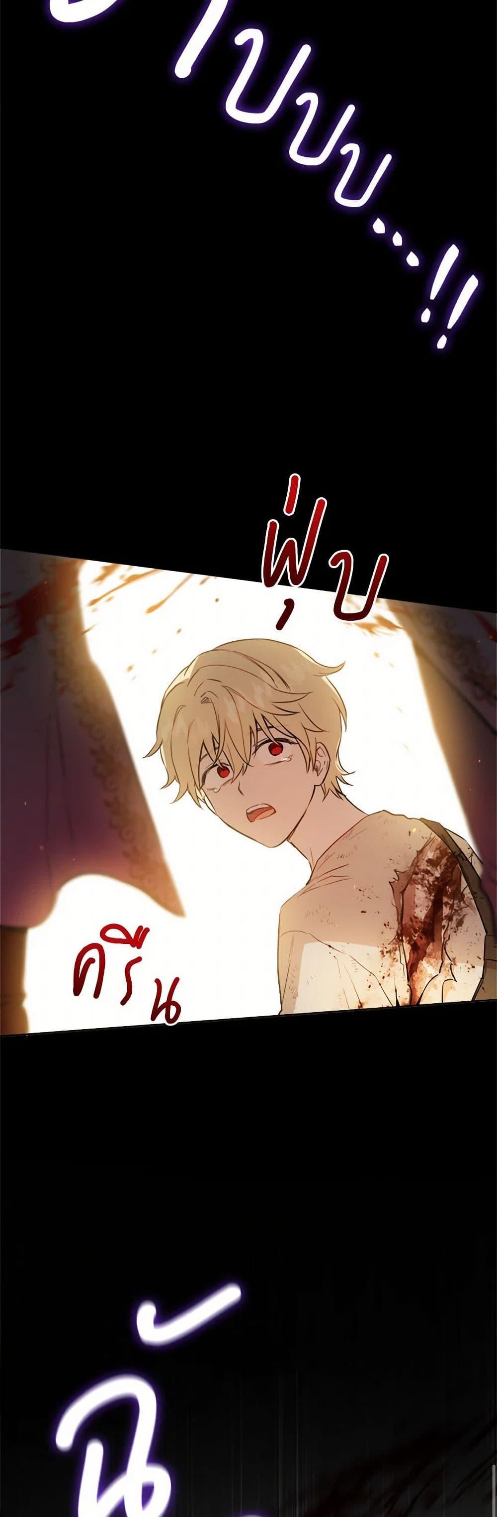 Manga-lc-com อ่านมังงะ อ่านการ์ตูน ออนไลน์ ฟรี The Heiress’s Double Life ตอนที่ 1 2 3 4 5 6 7 8 9 10 11 12 13 14 ฟรี ไม่มีโฆษณา Manga-lc - อ่าน มังงะ อ่าน การ์ตูน ออนไลน์ อ่านมังงะ ฟรี