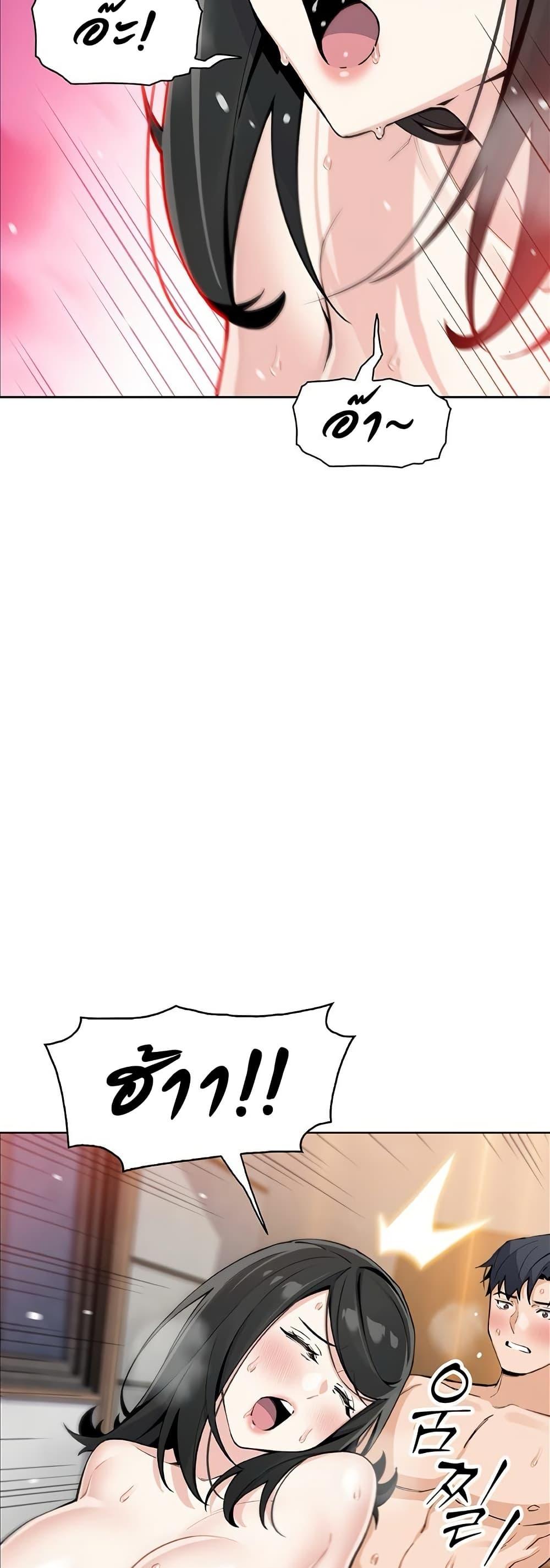 Doujin-Lc- อ่าน โดจิน มังฮวา เกาหลี ญี่ปุ่น จีน แปลไทย My Daughter ตอนที่ 1 2 3 4 5 6 7 8 9 10 11 12 13 14 ฟรี ไม่มีโฆษณา อ่าน โดจิน Manhwa เกาหลี ญี่ปุ่น จีน เรามีครบ คัดมาให้เน้นๆ โดจิน 18+ รับประกันความฟินโดย  Doujin Lc