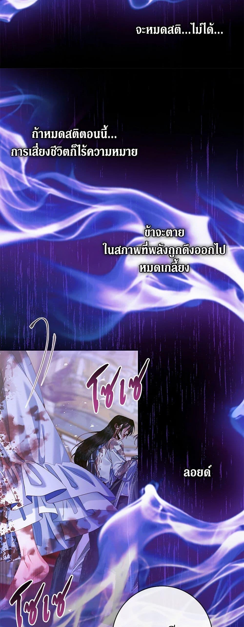 Manga-lc-com อ่านมังงะ อ่านการ์ตูน ออนไลน์ ฟรี Becoming The Villain’s Family ตอนที่ 1 2 3 4 5 6 7 8 9 10 11 12 13 14 ฟรี ไม่มีโฆษณา Manga-lc - อ่าน มังงะ อ่าน การ์ตูน ออนไลน์ อ่านมังงะ ฟรี