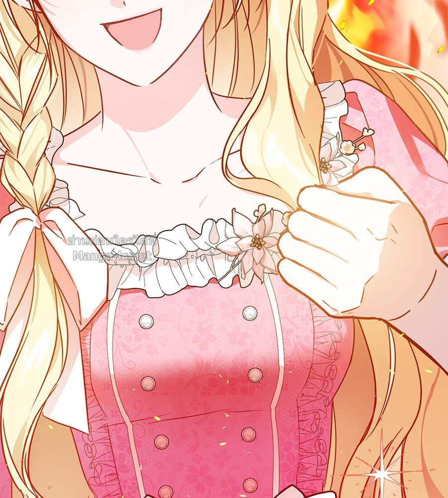 Doujin-Lc- อ่าน โดจิน มังฮวา เกาหลี ญี่ปุ่น จีน แปลไทย แกรนด์ดัชเชสล็อกมง ตอนที่ 1 2 3 4 5 6 7 8 9 10 11 12 13 14 ฟรี ไม่มีโฆษณา อ่าน โดจิน Manhwa เกาหลี ญี่ปุ่น จีน เรามีครบ คัดมาให้เน้นๆ โดจิน 18+ รับประกันความฟินโดย Doujin Lc