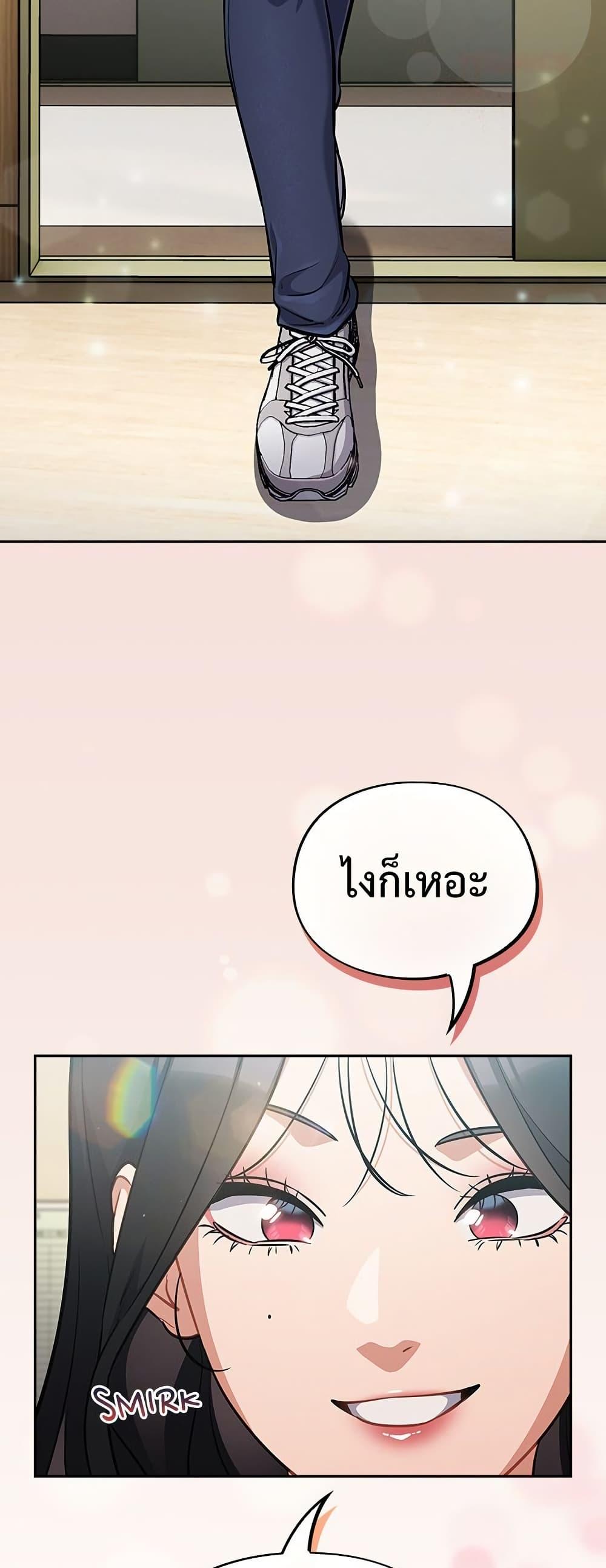 Doujin-Lc- อ่าน โดจิน มังฮวา เกาหลี ญี่ปุ่น จีน แปลไทย Idiot Virus ตอนที่ 1 2 3 4 5 6 7 8 9 10 11 12 13 14 ฟรี ไม่มีโฆษณา อ่าน โดจิน Manhwa เกาหลี ญี่ปุ่น จีน เรามีครบ คัดมาให้เน้นๆ โดจิน 18+ รับประกันความฟินโดย  Doujin Lc