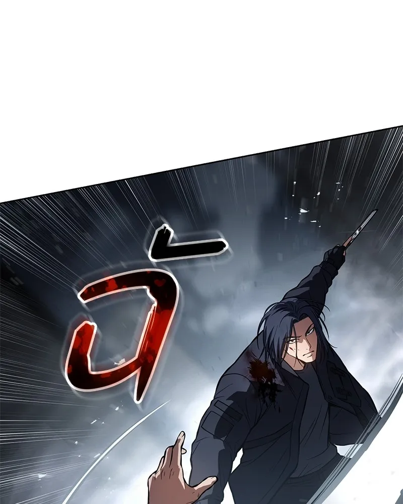 แบคXX ตอนที่ 55 รูปที่ 218