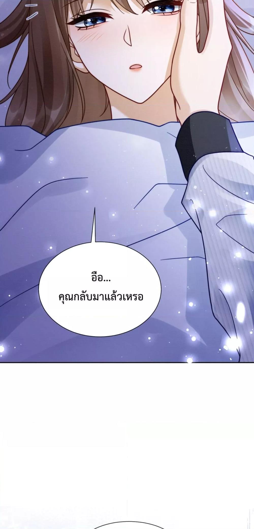 Manga-lc-com อ่านมังงะ อ่านการ์ตูน ออนไลน์ ฟรี BillionaireCEO ตอนที่ 1 2 3 4 5 6 7 8 9 10 11 12 13 14 ฟรี ไม่มีโฆษณา Manga-lc - อ่าน มังงะ อ่าน การ์ตูน ออนไลน์ อ่านมังงะ ฟรี