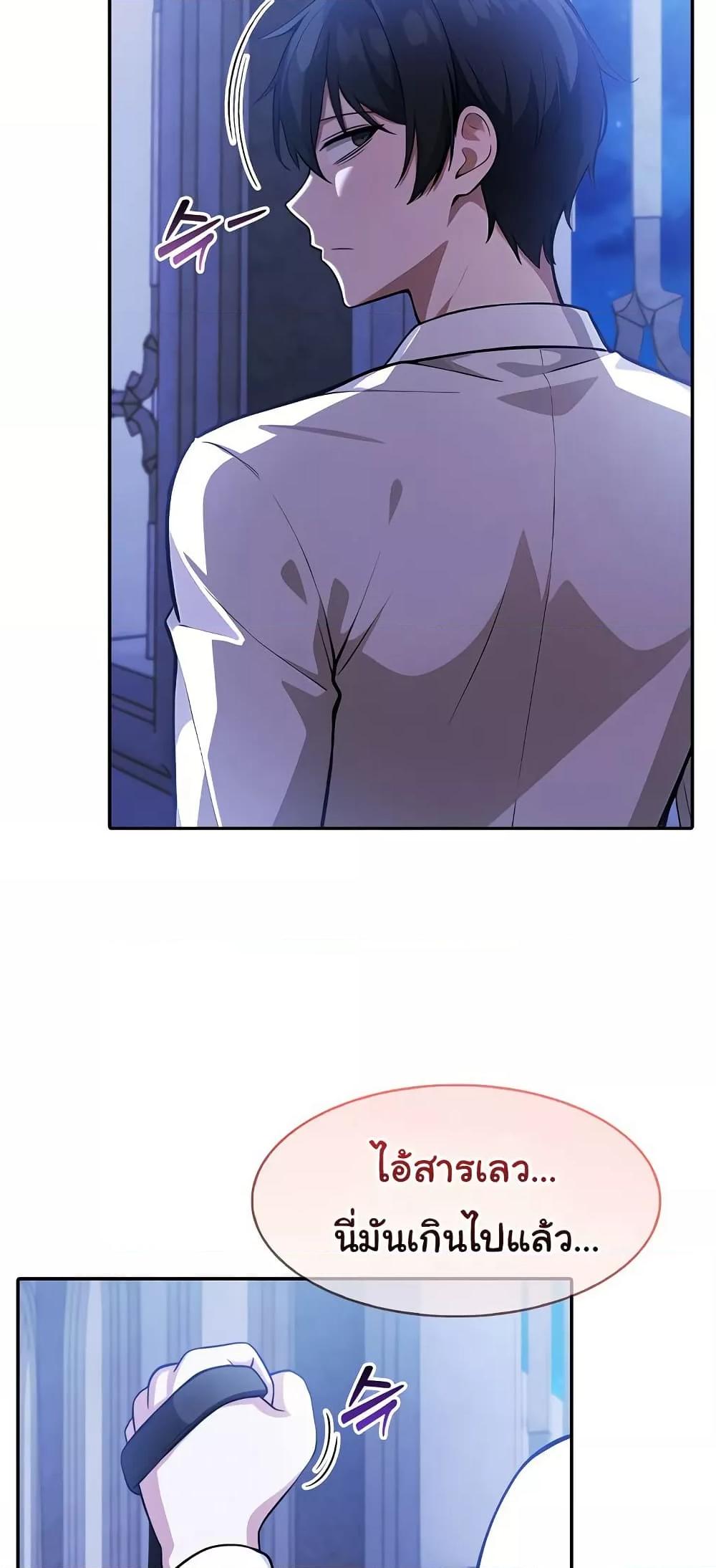 Doujin-Lc- อ่าน โดจิน มังฮวา เกาหลี ญี่ปุ่น จีน แปลไทย Isekai Dragondick Knight Commander ตอนที่ 1 2 3 4 5 6 7 8 9 10 11 12 13 14 ฟรี ไม่มีโฆษณา อ่าน โดจิน Manhwa เกาหลี ญี่ปุ่น จีน เรามีครบ คัดมาให้เน้นๆ โดจิน 18+ รับประกันความฟินโดย  Doujin Lc