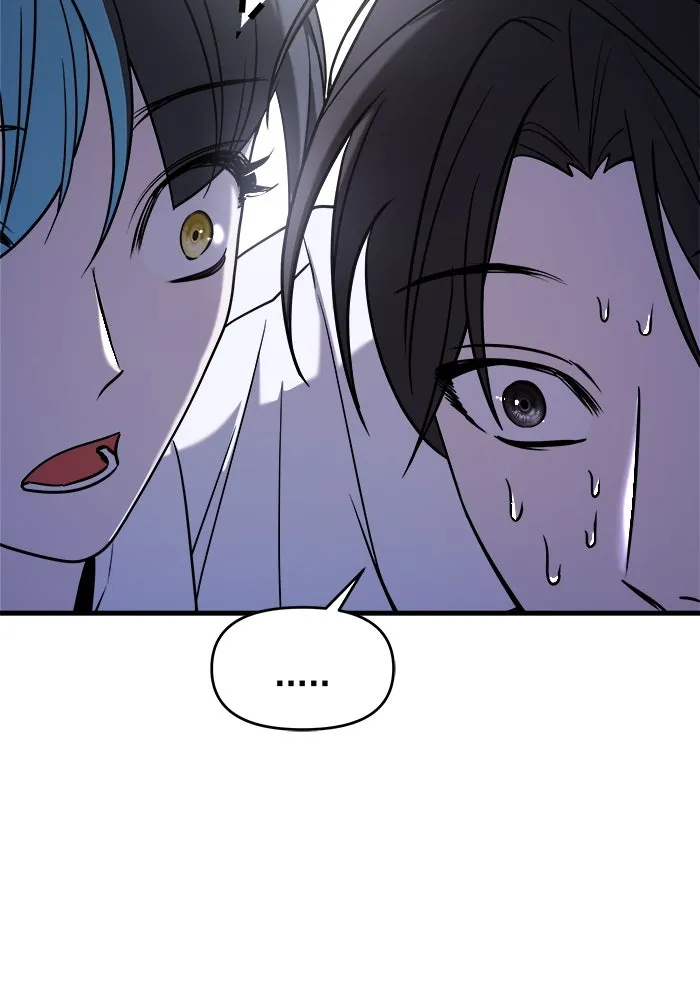 วายร้ายก็อยากมีรัก ตอนที่ 68 รูปที่ 44