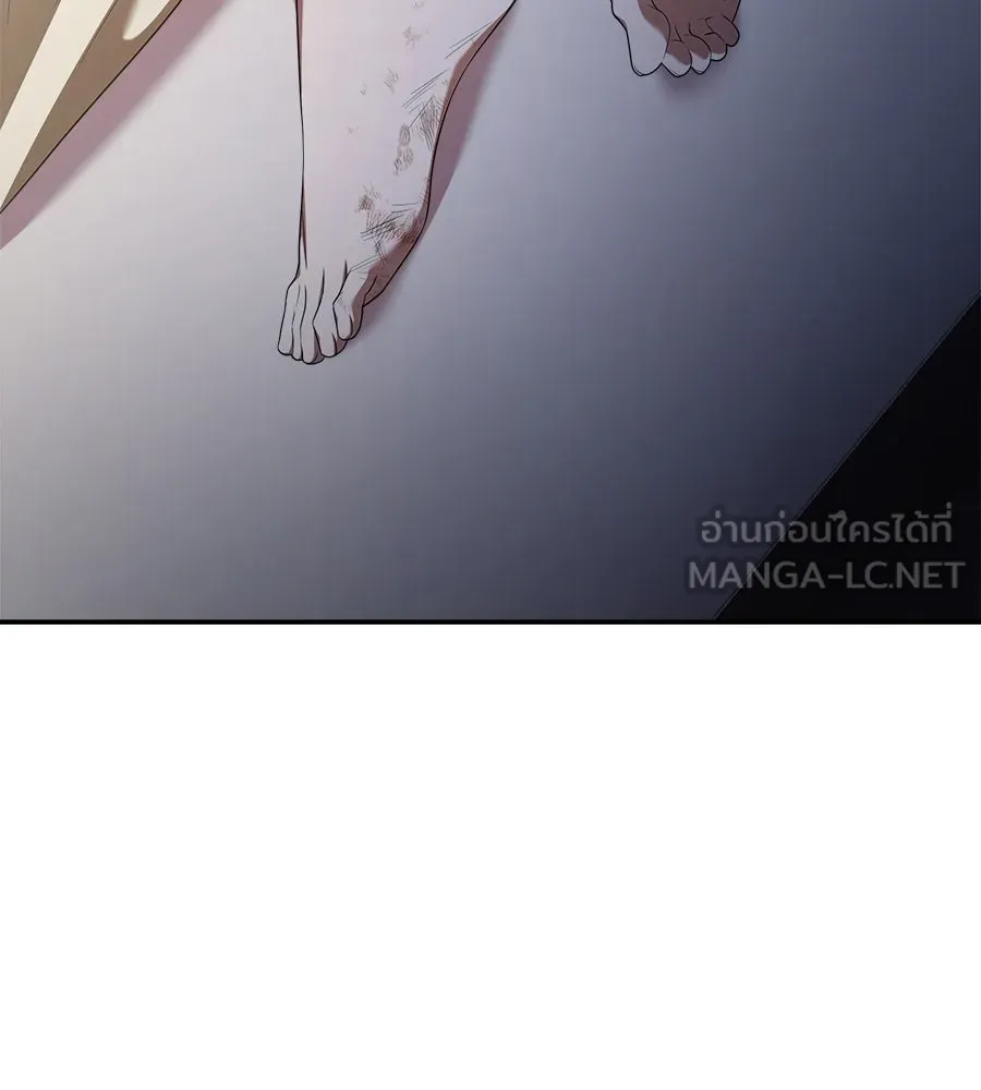 สัญญารักฉบับสุดท้าย ตอนที่ 24 รูปที่ 27