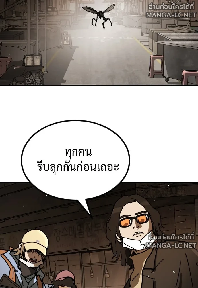 Manga-lc-com อ่านมังงะ อ่านการ์ตูน ออนไลน์ ฟรี วันดีคืนดี โซลก็ ตอนที่ 1 2 3 4 5 6 7 8 9 10 11 12 13 14 ฟรี ไม่มีโฆษณา Manga-lc - อ่าน มังงะ อ่าน การ์ตูน ออนไลน์ อ่านมังงะ ฟรี