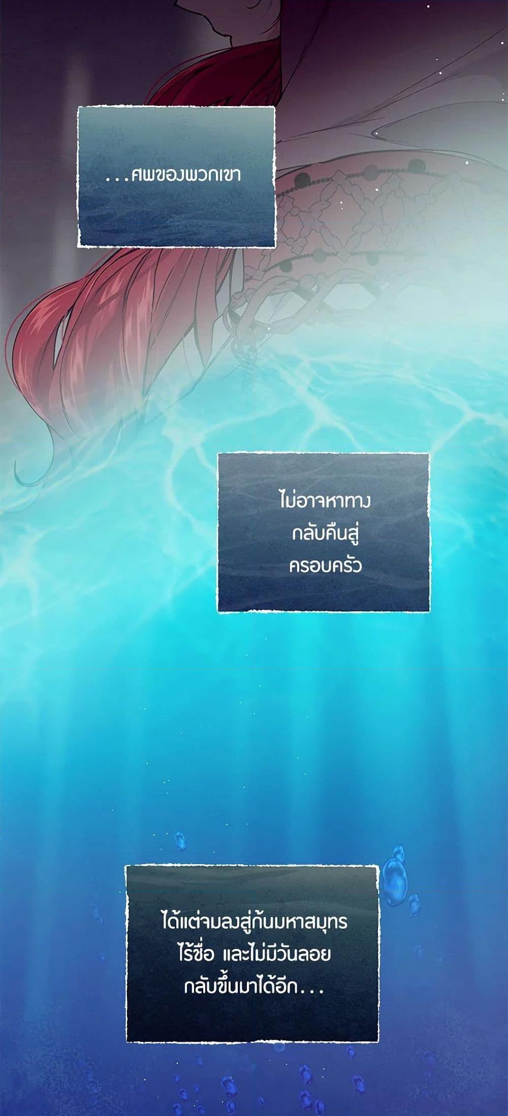 Manga-lc-com อ่านมังงะ อ่านการ์ตูน ออนไลน์ ฟรี The Elegant Sea of Savagery ตอนที่ 1 2 3 4 5 6 7 8 9 10 11 12 13 14 ฟรี ไม่มีโฆษณา Manga-lc - อ่าน มังงะ อ่าน การ์ตูน ออนไลน์ อ่านมังงะ ฟรี