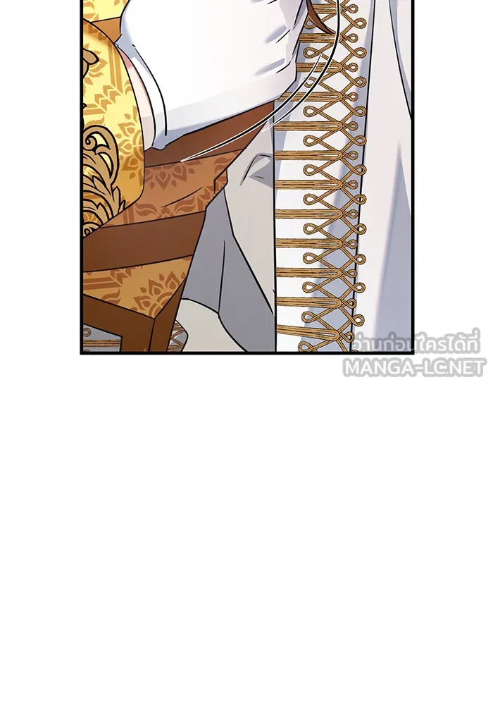 นางร้ายที่ไหนจะมีคุณธรรม ตอนที่ 126 รูปที่ 129