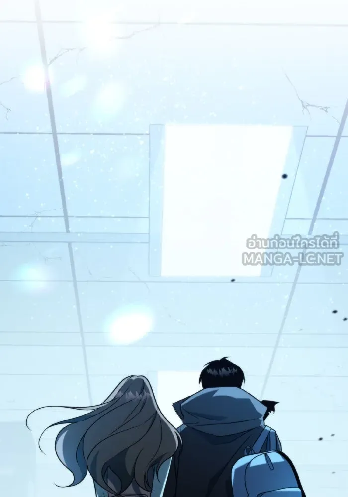 การแข่งขันของผู้เกิดใหม่ ตอนที่ 6 รูปที่ 84