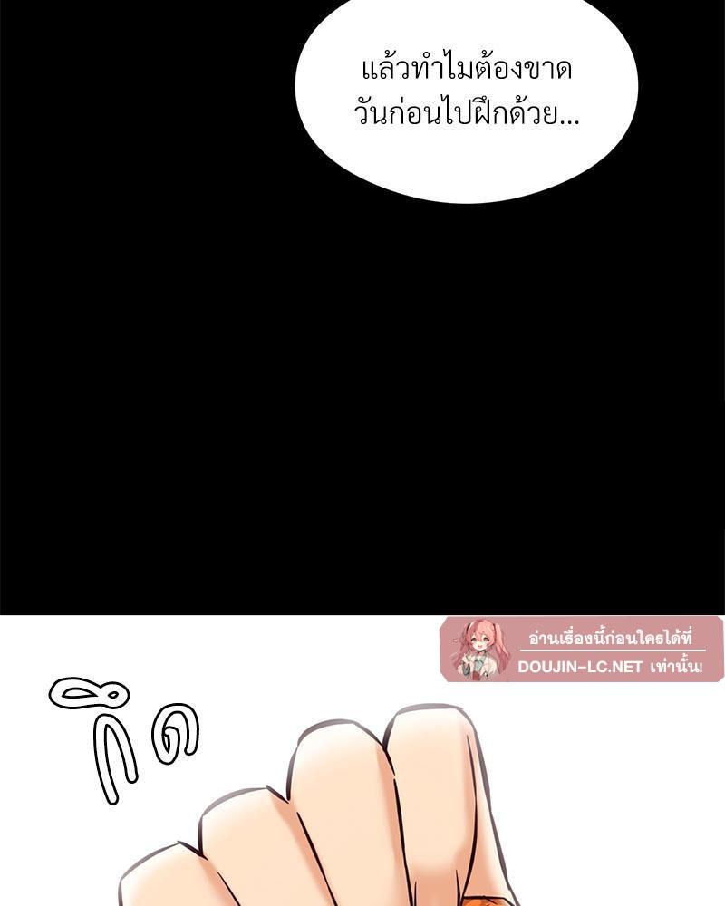 Doujin-Lc- อ่าน โดจิน มังฮวา เกาหลี ญี่ปุ่น จีน แปลไทย The Massage Club ตอนที่ 1 2 3 4 5 6 7 8 9 10 11 12 13 14 ฟรี ไม่มีโฆษณา อ่าน โดจิน Manhwa เกาหลี ญี่ปุ่น จีน เรามีครบ คัดมาให้เน้นๆ โดจิน 18+ รับประกันความฟินโดย  Doujin Lc