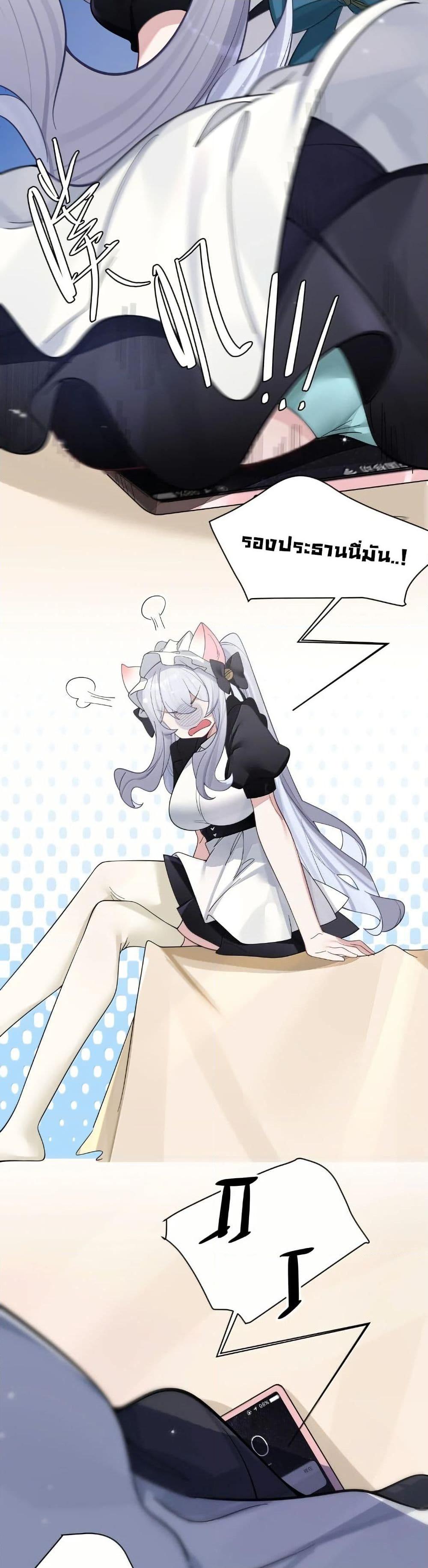 Manga-lc-com อ่านมังงะ อ่านการ์ตูน ออนไลน์ ฟรี Fake Girlfriend My Fault ตอนที่ 1 2 3 4 5 6 7 8 9 10 11 12 13 14 ฟรี ไม่มีโฆษณา Manga-lc - อ่าน มังงะ อ่าน การ์ตูน ออนไลน์ อ่านมังงะ ฟรี