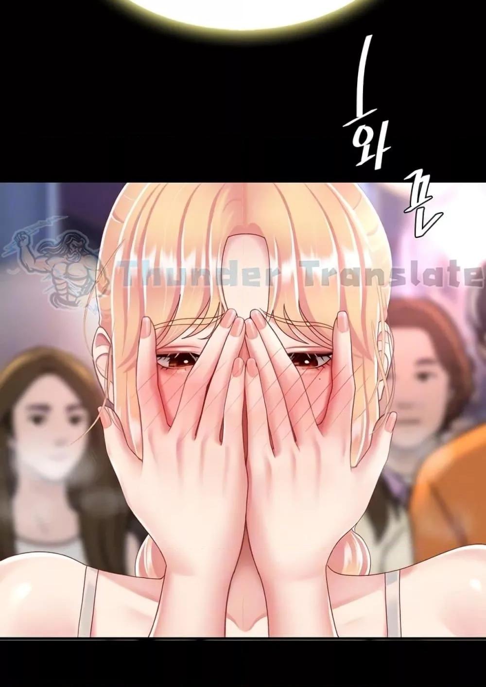 Doujin-Lc- อ่าน โดจิน มังฮวา เกาหลี ญี่ปุ่น จีน แปลไทย Go Ahead, Mom ตอนที่ 1 2 3 4 5 6 7 8 9 10 11 12 13 14 ฟรี ไม่มีโฆษณา อ่าน โดจิน Manhwa เกาหลี ญี่ปุ่น จีน เรามีครบ คัดมาให้เน้นๆ โดจิน 18+ รับประกันความฟินโดย  Doujin Lc